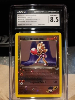 Rocket's Hitmonchan Cgc 8.5 Winner Best Of Game Promos 9 2003 Reverse Holo Mint - Image 1 of 4