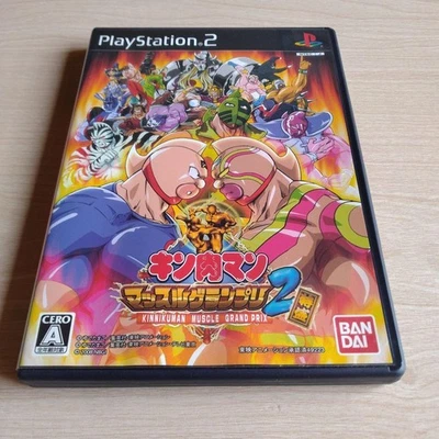 Kinnikuman Muscle Grand Prix 2 Tokumori PS2 sony PlayStation 2 Used Tested - Image 1 of 4