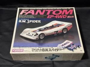 Vintage Kyosho Famtom B.W. Spider EP-4WD Ext Kit No 3074 Made in Japan - Picture 1 of 18