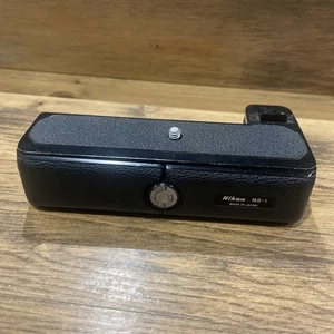 Nikon MB-1 Grip d’alimentation original MD-1 MD-2 Très bon état Accessoire rare - Imagen 1 de 11