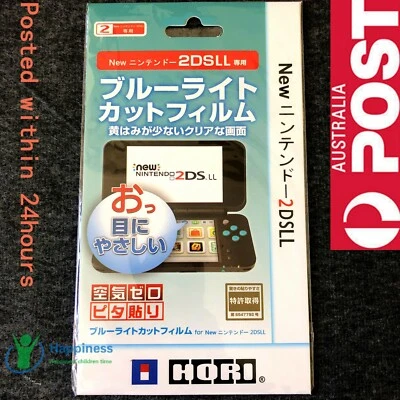New Clear LCD Screen Protector Film for Nintendo 2DSXL 2DSLL - Image 1 of 2