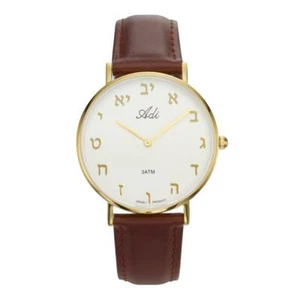 Reloj de pulsera clásico para mujeres letras hebreas acero inoxidable judaica regalo sagrado - Imagen 1 de 1
