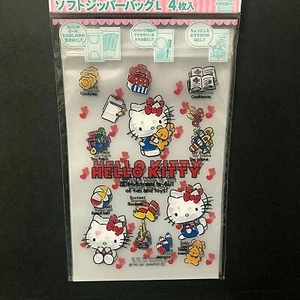 Hello Kitty cute ziploc Bag, Resealable Plastic Bags, Japan, 4 bags - Picture 1 of 5