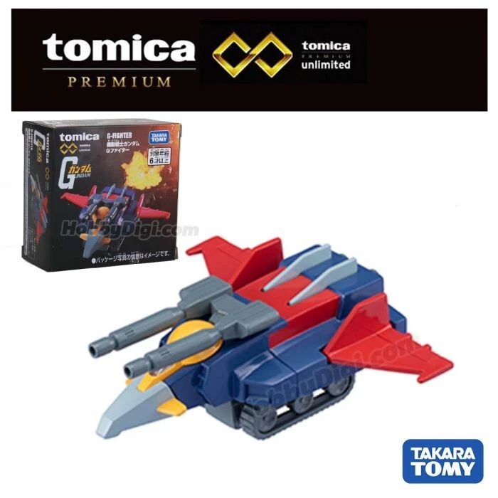 Tomica Premium Unlimited - Mobile Suit Gundam - G-Fighter - Image 1 of 1