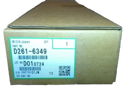 RICOH SAVIN LANIER Genuine Ricoh D261-6349 D2616349 Coating Bar Pro C5200 / C5210 / C5300 / C5310