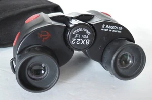 BAIGISH 8X22 COMPACT BINOCULARS , FOV 7.2, 126/1000m WITH CARRYING CASE - Picture 1 of 4
