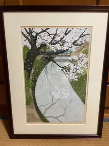 Masao Ido Woodblock Print "Philosopher's Path in Spring" Framed 19.1 x 25 in - Picture 1 of 7