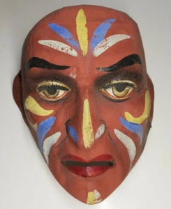Rare Antique Masque Paper Mache Patented United Vintage N 42/650 Limit Edition - Picture 1 of 9