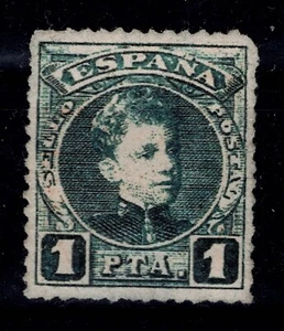 Edifil NE 14 nuevo * Alfonso XIII 1 pts no expendido Lujo España Spain - Imagen 1 de 1