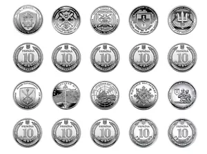 SET completo di 10 monete "Forze Armate dell'Ucraina" - 10 Griven 2022 - 2025 - Foto 1 di 1