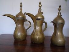 Collection Of 3 Antique Middle Eastern Ntass Arabic Dallah Pots