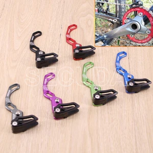 NEW Chain Guide ISCG03 Mount For 30-40t MTB BMX Chainring System in CNC Alloy - Picture 1 of 15