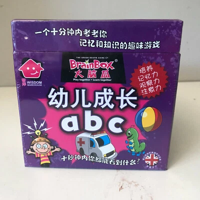 BrainBox ABC 55 cards GRE90020 - CHINESE version                              M2 - Image 1 of 2