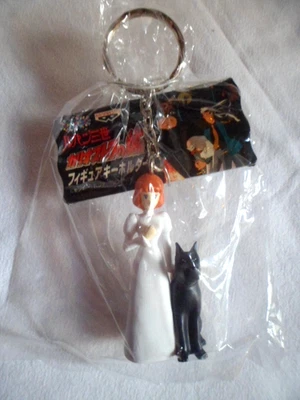 Lupin III Claris Cagliostro Portachiavi Lupen the Third Banpresto 2000 Japan - Immagine 1 di 4