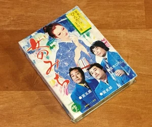 8 tracks 8 tracks in good working □ Includes 20 songs including Shiro Miya 3g - Picture 1 of 5