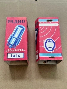 1 pezzo 1Ц1C - 1C1S tubi elettronici (tubo) - Foto 1 di 4