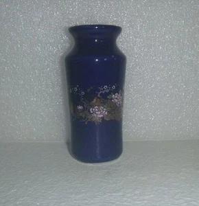 Kobaltblaue kleine Vase mit Fasanen / Pfauen & Blumen - Bild 1 von 6