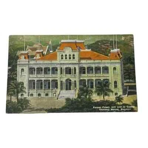 Postcard Former Palace Now Capitol of Territory Hawaii Honolulu Vintage B187 - Picture 1 of 2