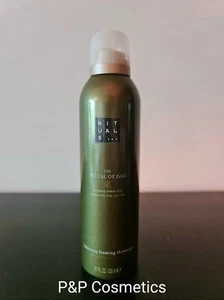 Rituals The Ritual Of Dao Shower Foam Old Version 6.7 FL.OZ/200ML - Bild 1 von 2