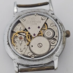 Vintage Watch USSR RAKETA 2609 Soviet Watch Parts - Picture 1 of 7