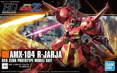 Набор для моделирования Bandai Hobby ZZ Gundam HGUC AMX-104 R-Jarja HG 1:144 продавец из США - Изображение 1 из 4