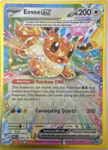 Elige tu tarjeta prismática - Imagen 1 de 15