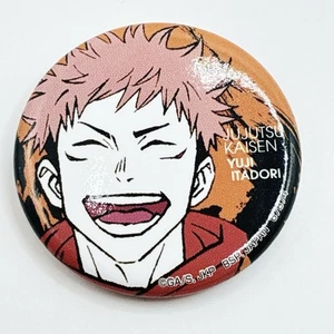 Yuji Itadori Jujutsu Kaisen Button Badge 5th Anniversary Ichibankuji Anime Japan - Bild 1 von 9