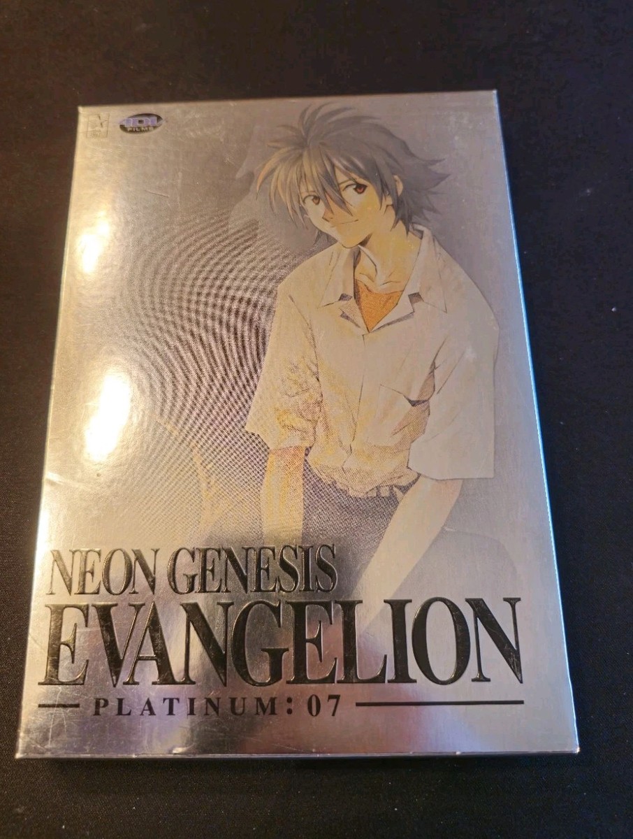 値下げ エヴァンゲリオン PLATINUM 北米版 Amazon.com: Neon