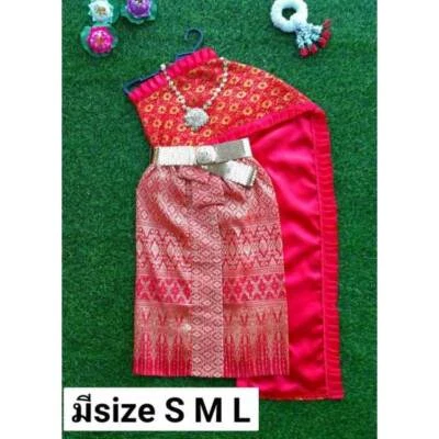 Chic Tradition Princess Thai Girl Kids Dress Rum Dance Costume School Occasions - Image 1 of 4