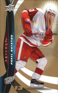 2009-10 Upper Deck Trilogy Red Wings Hockey Card #13 Pavel Datsyuk