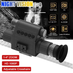 Megaorei M5 Hunting Night Vision Rifle Crosshair Scope 1080P 940nm IR Camera UK - Picture 1 of 17