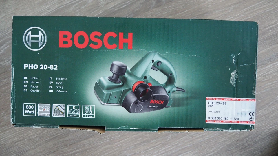 Bosch PHO 20-82 Elektro-Hobel - Bild 1 von 1