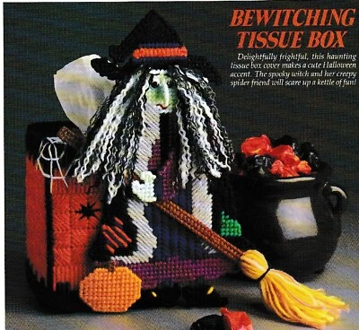 Halloween Witch Tissue Box Cover - Fits Boutique - Plastic Canvas Pattern ONLY - Image 1 of 2
