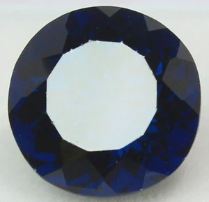 Natürlicher 5,50 ct zertifizierter Sri Lanka blauer Saphir 11 x 11 mm runder unbeheizter Edelsteine - Bild 1 von 6