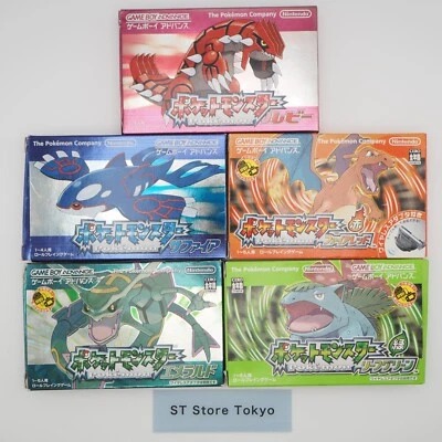 Nintendo GBA Pokemon Emerald Ruby Sapphire Leaf Green Fire Red [VG w/Box] - Image 1 of 4