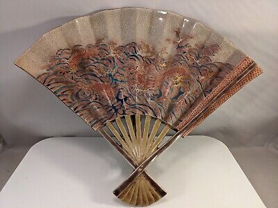 Antique Kutani Ceramic Fan-Shaped Plate 小野 Ono Kiln 1819-1872 Dragons Wave Japan • 599.99$
