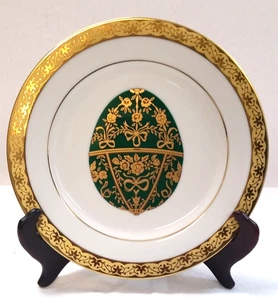 Muirfield Celebrity Green and Gold Bordered Bow Egg Decorative Collector Plate - Picture 1 of 2