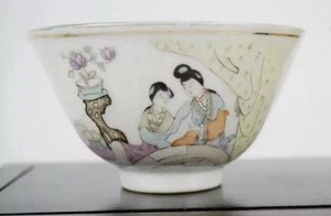 Unusual Chinese export canton famille Rose Bowl Possibly 19th Century - Picture 1 of 6