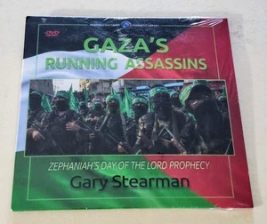 prophecy watchers Gary Stearman Gaza's running assassins CD Zephaniah's prophecy - Picture 1 of 2