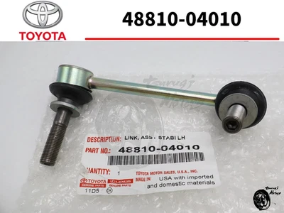 Toyota Genuine Tacoma 2005-2021 Front Left Stabilizer Link Assy 48810-04010 OEM - Image 1 of 4