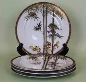 Craftsman China - Kutani - Salatteller - VIER - 4 - 391 - Japan - Bambus - Bild 1 von 3