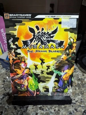 MURAMASA THE DEMON BLADE OFFICIAL BRADY GAMES STRATEGY GUIDE - NINTENDO WII - Image 1 of 2