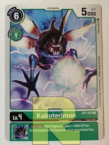 2x Kabuterimon BT1-073 C Común Digimon Ver.1.0 Inglés - Bild 1 von 1