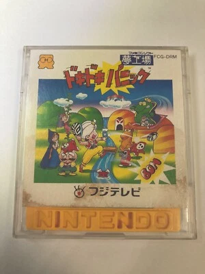 Yume Koujou Doki Doki Panic Famicom Disk System Nintendo Used - Image 1 of 4