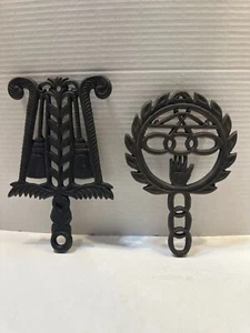 2 Wilton Cast Iron Trivet Odd Fellow Fraternal Order Heart Hand Ring Broom Wheat - Picture 1 of 4