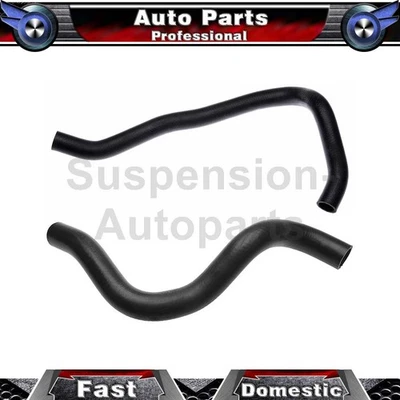 2 Upper Lower Gates Radiator Hose Coolant Hose For Hyundai Tucson 2009 2008 2007 - Image 1 of 4