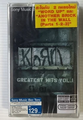 New Korn Greatest Hits Volume 1 Original Thailand Cassette Seal - Image 1 of 4