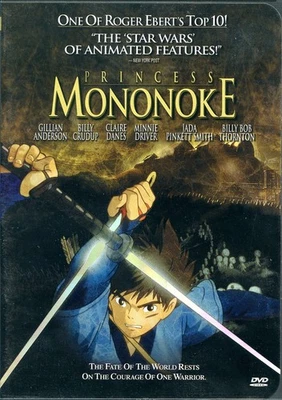 Princess Mononoke - DVD - Very Good - Image 1 of 2