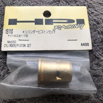 HPI Racing Nitro3 EVO Zylinder Kolben Set RC Auto Motor Upgrade Teil Racing - Bild 1 von 2
