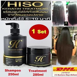 2pcs Hiso Keratin Charcoal Shampoo & Treatment Strength Volume Reduce Loss Detox - Picture 1 of 12